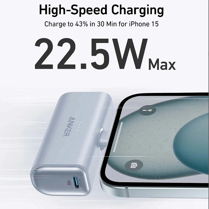 Portable battery Anker Nano Power Bank (5000mAh 22.5W Built-In USB-C) Blue - img.3