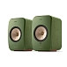 Bookshelf speakers KEF LSX II Olive Green - img.0