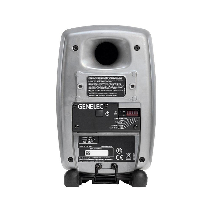 Studio monitor Genelec 8020D Raw - img.3