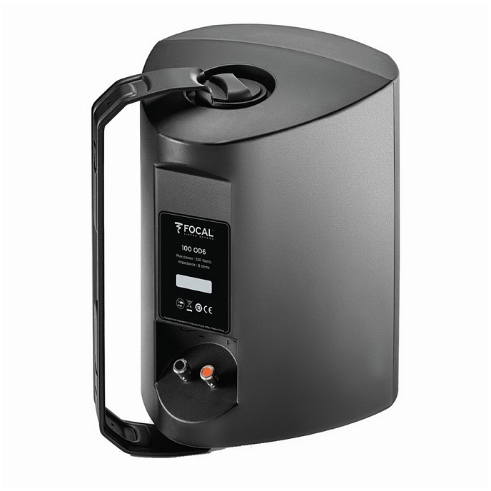 On-wall speakers Focal 100 OD 6 Black - img.2
