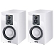 Bookshelf speakers Magnat Signature 903 Piano White (pair) - img.0