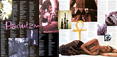 Vinyl Record Erykah Badu - Baduizm