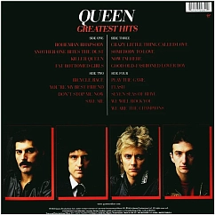 Vinyl Record Queen - Greatest Hits 2LP