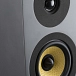Bookshelf speakers Davis Acoustics Courbet 3 Grey - img.3