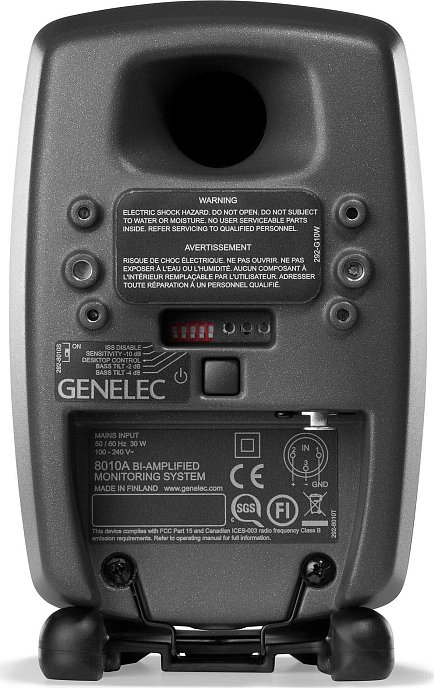 Studio monitor Genelec 8010AP - img.4
