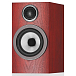 Bookshelf speakers Bowers&Wilkins 707 S3 Rosenut - img.1