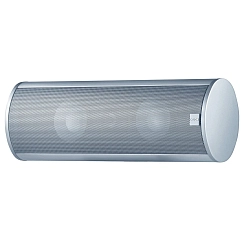 Central Channel Canton CD 250.3 Silver