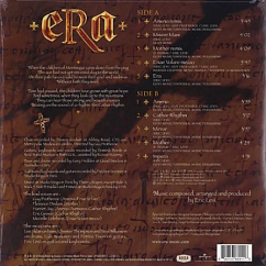 Vinyl Record Era – Era (Decca) LP