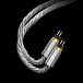 Cable Effect Audio Leonidas Z 8W Silver 4.4mm 1.2m - img.0