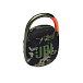 Portable speaker JBL Clip 4 Squad - img.0