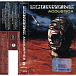 Сassette Tape Scorpions - Acoustica - img.1 Сassette Tape Scorpions - Acoustica - img.1