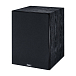 - img.1 Subwoofer Magnat Signature Sub 530A Black - img.1