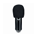 USB Microphone CAD U29 Black - img.6 USB Microphone CAD U29 Black - img.6