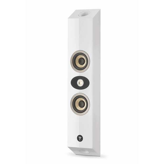 On-wall speakers Focal On Wall 301 White - img.5