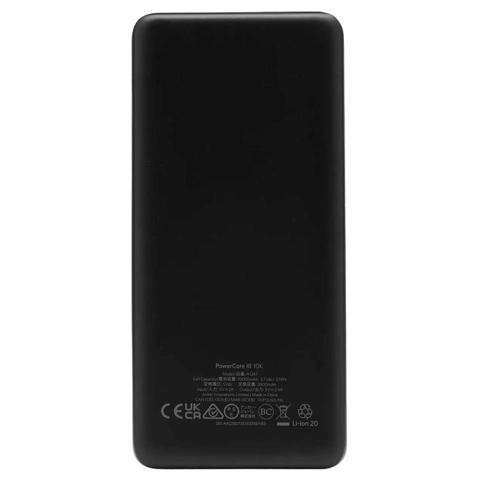 Portable battery Anker PowerCore III 10K A1247 Black - img.3