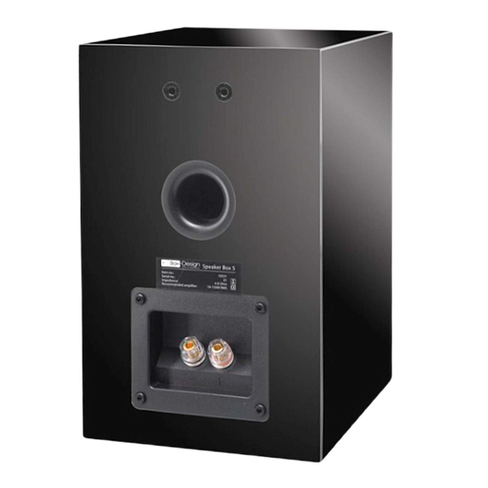 Bookshelf speakers Pro-Ject Speaker Box 5 Black - img.2