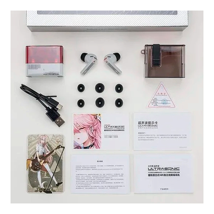 Wireless Headphones MoonDrop Ultrasonic White - img.7