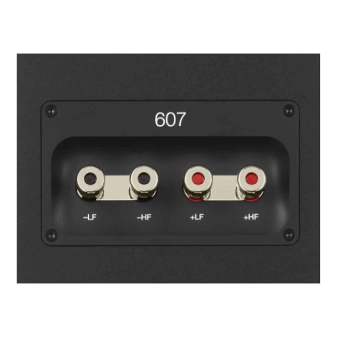 Bookshelf speakers Bowers & Wilkins 607 S3 Black - img.4