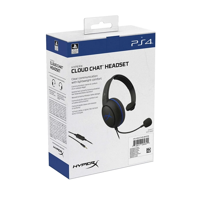 Gaming headset HyperX Cloud Chat for PS4 - img.5