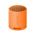 - img.4 Wireless Speaker Sony SRS-XB100 Orange - img.4