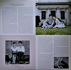 Vinyl Record Anna Netrebko & Rolando Villazon, Staatskapelle Dresden, Nicola Luisotti – Duets - 2LP