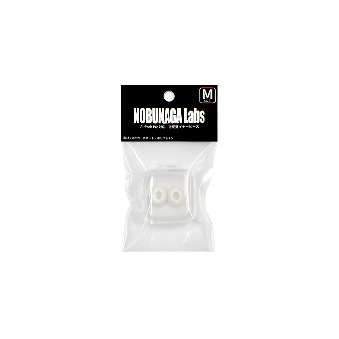 Eartips Nobunaga Labs NL-APF Medium for AirPods Pro - img.7