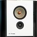 Floorstanding Speakers Grimm Audio LS1c White Lacquer - img.6