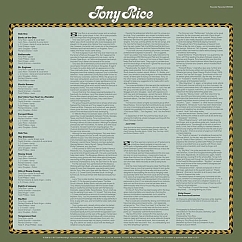 Vinyl Record Tony Rice - Tony Rice LP