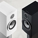 - img.10 Bookshelf speakers Bowers & Wilkins 707 S3 Satin White - img.10