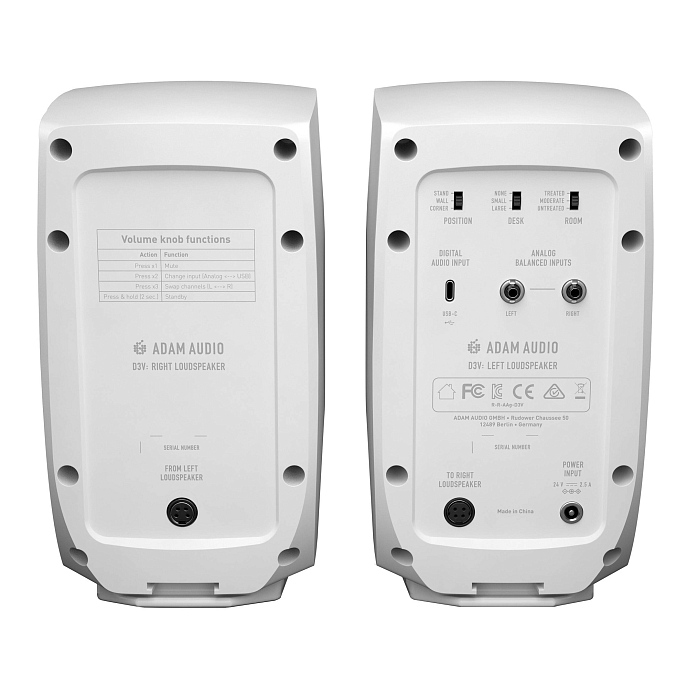 Studio monitor ADAM AUDIO D3V White - img.2