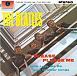 - img.0 Vinyl Record BEATLES THE PLEASE PLEASE ME - img.0