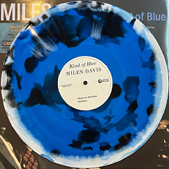 Vinyl Record Miles Davis – Kind Of Blue (Deluxe Edition, Reissue, Lagoon) LP