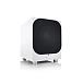 Subwoofer Canton Power Sub 8 White - img.5