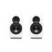 Bookshelf speakers Moon by Simaudio Voice 22 White Gloss - img.1