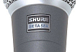 - img.7 Vocal microphone Shure Beta 58A - img.7