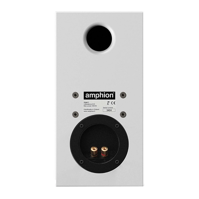 Bookshelf speakers Amphion Argon1 Standard White - img.5