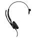 Call Center Headset Jabra Engage 50 II MS Mono Black - img.1 Call Center Headset Jabra Engage 50 II MS Mono Black - img.1