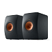 Bookshelf speakers KEF LS50 Wireless II Carbon Black + KEF S2 Floor Stand Black - img.1