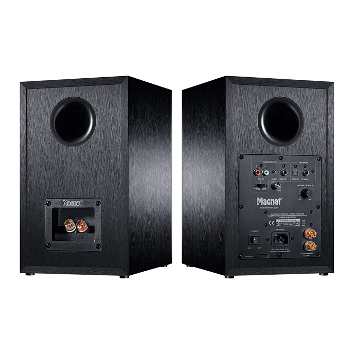 Bookshelf speakers Magnat Multi Monitor 220 Black - img.3