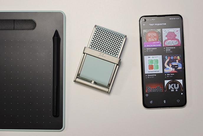 Microphone for streaming and gaming Tula Mic Seafoam - img.20