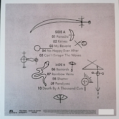 Vinyl Record Bullet For My Valentine – Bullet For My Valentine LP