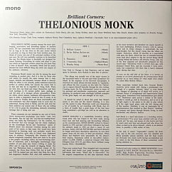Vinyl Record Thelonious Monk - Brilliant Corners (Grey Marble) LP