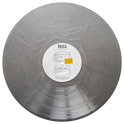 Vinyl Record Nelly Furtado – 7 - Silver - LP