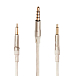 - img.0 Cable Meze mono 3.5mm to 3.5mm Standard with Mic White Silver 1.2m - img.0