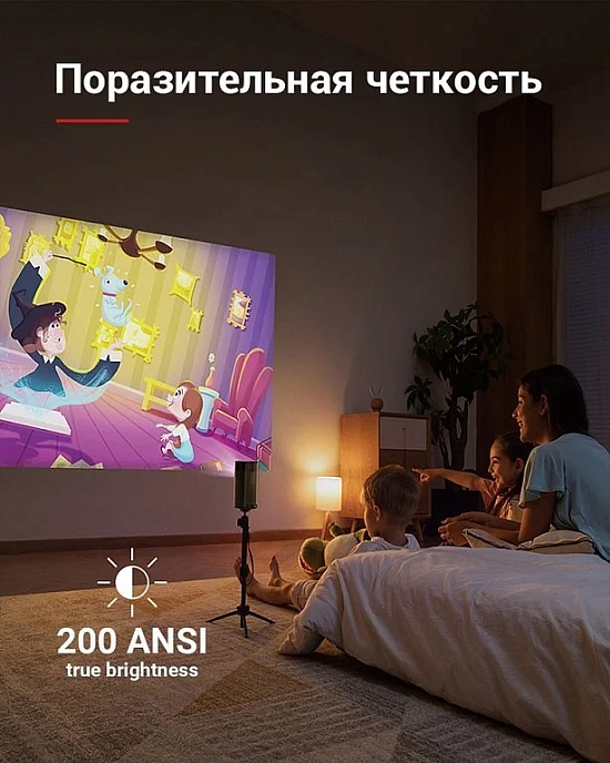 Projector Anker Nebula Apollo Black - img.5