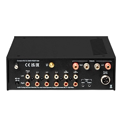 Integrated amplifier Pro-Ject Stereo Box DS3 Black