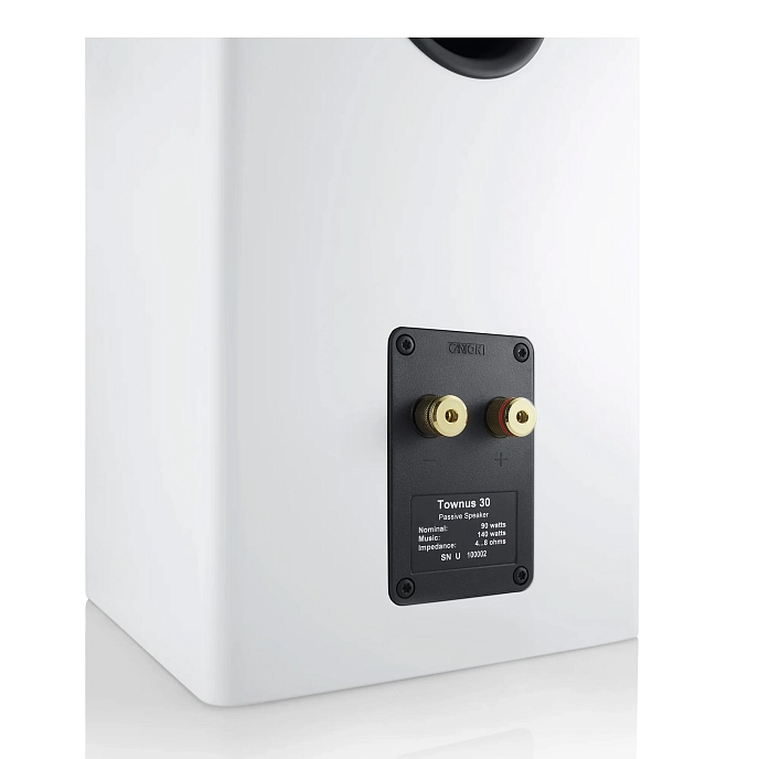 Bookshelf speakers Canton Townus 30 White Matt - img.7