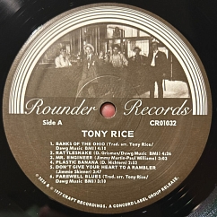 Vinyl Record Tony Rice - Tony Rice LP