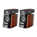 Bookshelf speakers Focal Diablo Utopia EVO Noyer Fonce - img.0