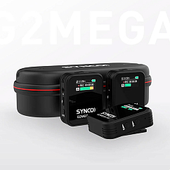 Radio system Synco G2(A2) Mega Black